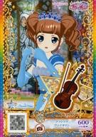 ͥåȥå׽ٲϲŷԾŹ㤨֡šۥץѥ/ѡ쥢/ץ/ѥäȥƥ/ץߥ/5 12ͥ PCH5-20[SR]饷åפβǤʤ200ߤˤʤޤ