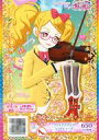 【中古】プリパラ/スーパーレア/プリチケ/シューズ/ラブリー...