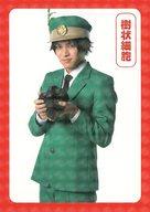 šۥ쥯󥫡()/֤Ϥ餯˦ץȥ졼ǥ󥰥 [饫](˦)/饫/֤Ϥ餯˦ץȥ졼ǥ󥰥