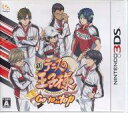 【中古】ニンテンドー3DSソフト 新テニスの王子様 ～Go to the top～ + アニメイト特典「白石蔵ノ介」クリアしおり付