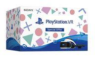 【中古】PS4ハード PlayStation VR Special Offer[CUHJ-16007]