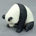 【中古】トレーディングフィギュア パンダ 「パンダの穴 ZOO ZOO ZOO へこむわ寝」
