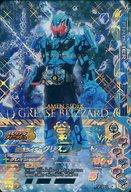 楽天市場】仮面ライダーグリスブリザードの通販 楽天市場】仮面ライダーグリスブリザードの通販