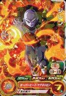 ͥåȥå׽ٲϲŷԾŹ㤨֡šۥɥ饴ܡҡ/P/ҡ/ǲ֥ɥ饴ܡĶ ֥꡼׸ǰ ̤貰Źۥ UVPJ-22[P]פβǤʤ780ߤˤʤޤ