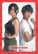 šۥ쥯󥫡()/֤Ϥ餯˦ץȥ졼ǥ󥰥 [SP]ĥॹ(̺˦)͸(NK˦)/SP/֤Ϥ餯˦ץȥ졼ǥ󥰥