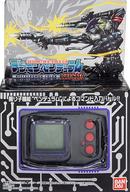 【中古】おもちゃ デジモンペンデュラム ver.20th ベルゼブモンカラー 「デジタルモンスター」 プレミアムバンダイ限定
