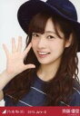 【中古】生写真(乃木坂46)/アイドル/乃木坂46 斉藤優里/ボーダー・バストアップ/「2015.July-II」会場限定生写真