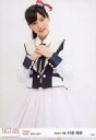 【中古】生写真(AKB48・SKE48)/アイドル/NGT4...