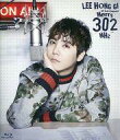 yÁzmyBlu-ray Disc CEzM / LEE HONG GI 1st Solo Concert gMerry 302 MHzh [Primadonna]