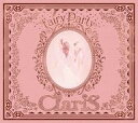 【中古】アニメ系CD ClariS / Fairy Party Blu-ray付初回生産限定盤