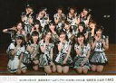 【中古】生写真(AKB48・SKE48)/アイドル/AKB4...