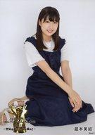 【中古】生写真(AKB48・SKE48)/アイドル/AKB48 蔵本美結/「AKB48グループ 第2回ユニットじゃんけん大会 〜空気を読むな、心を読め!〜」ランダム生写真