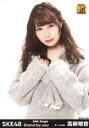 【中古】生写真(AKB48・SKE48)/アイドル/SKE48 高柳明