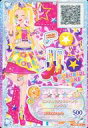 【中古】アイカツDCD/P/シューズ/ポ