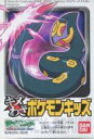 【中古】食玩 トレーディングフィギュア 275.ハブネーク(ポイズンテール) 「キメわざポケモンキッズ」