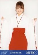 【中古】生写真(AKB48・SKE48)/アイドル/AKB48 太田奈緒/膝上/2019年 AKB48 Team 8 福袋 ランダム生写真