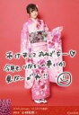 【中古】生写真(AKB48・SKE48)/アイドル/NMB4...