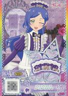 楽天市場】プリパラプリチケの通販