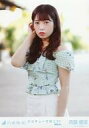 【中古】生写真(乃木坂46)/アイドル/乃木坂46 斉藤優里/上半身・右手耳元/「ジコチューで行こう! 選抜ver.」 WebShop 限定個別生写真