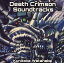 šۥ˥CD Death CrimsonSoundtracks