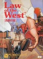 【中古】PC-8801 5インチソフト Law of the West：西部の掟