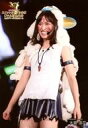 【中古】生写真(AKB48・SKE48)/アイドル/AKB48 大島涼花/ライブフォト・膝上・歯見せ・ロゴ入り「AKB48グループユニットシングル争奪じゃんけん...