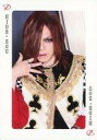 【中古】コレクションカード(男性)/CD「MASTER KEY」(VBZJ-8/VBZJ-9/VBCJ-30004)特典トレーディングカード D/HIDE-ZO...