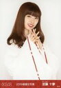 【中古】生写真(AKB48 SKE48)/アイドル/AKB48 武藤十夢/バストアップ/2019年 AKB48 福袋 ランダム生写真