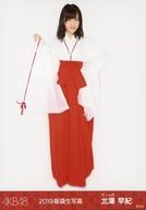 【中古】生写真(AKB48・SKE48)/アイドル/AKB48 北澤早紀/全身/2019年 AKB48 福袋 ランダム生写真