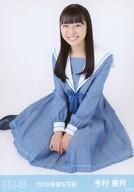【中古】生写真(AKB48・SKE48)/アイドル/STU48 今村美月/座り・衣装青/2019年 STU48 福袋 ランダム生写真