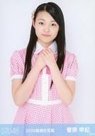 【中古】生写真(AKB48・SKE48)/アイドル/STU48 菅原早記/上半身・チェック柄衣装/2019年 STU48 福袋 ランダム生写真