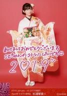 【中古】生写真(AKB48・