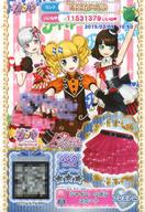 【中古】プリパラ/レア/マイチケ/ボトムス/プレミアム/PrettyRhythm/2014-2015 3rdライブ セインツなりきりライブ! 03-PC-08[R]：シャイニーリボン スカート