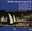 【中古】ゲームミュージックCD KOGADO COLLECTION PC-ENGIN ORIGINAL 機装ルーガI+II