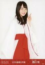 【中古】生写真(AKB48・