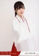 【中古】生写真(AKB48・SKE48)/アイドル/NGT48 大塚七