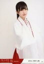 【中古】生写真(AKB48・SKE48)/アイドル/NGT48 大塚七海/膝上/2019年 NGT48福袋 ランダム生写真「2019.JANUARY」