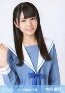 【中古】生写真(AKB48・SKE48)/アイドル/STU48 市岡愛弓/上半身・衣装青/2019年 STU48 福袋 ランダム生写真