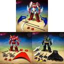 【中古】食玩 プラモデル 全3種セット 「スーパーミニプラ 真(チェンジ!!)ゲッターロボ Vol.2」