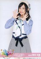 【中古】生写真(AKB48・SKE48)/アイドル/AKB48 歌田初夏/膝上/「AKB48 TOYOTA presents 全国ツアー 47の素敵な街へ」チーム8 ランダム生写真 愛知ver. 「2018.4.29」 愛知県公演 日本ガイシホール【タイムセール】