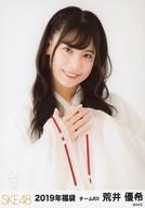 【中古】生写真(AKB48・