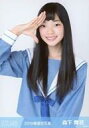 【中古】生写真(AKB48・SKE48)/アイドル/STU48 森下舞羽/上半身・衣装青/2019年 ...