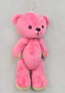 【中古】ぬいぐるみ C-1.くまめいと(木通-あけび-) ぬいぐるみマスコット〜18’秋 これくしょん〜 「アニくじ くまめいと 第6弾」 C賞