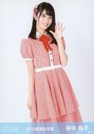 【中古】生写真(AKB48・SKE48)/アイドル/STU48 田中皓子/膝上・チェック柄衣装/2019年 STU48 福袋 ランダム生写真