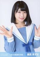 【中古】生写真(AKB48・SKE48)/アイドル/STU48 藤原あ