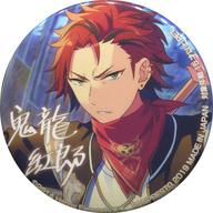 楽天市場】鬼龍紅郎 缶バッジの通販