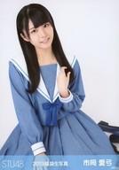 【中古】生写真(AKB48・SKE48)/アイドル/STU48 市岡愛