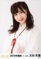 【中古】生写真(AKB48・SKE48)/アイドル/SKE48 太田彩