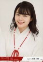 【中古】生写真(AKB48・SKE48)/アイドル/NGT4...
