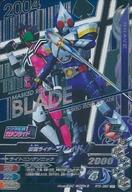 楽天市場】ガンバライジング ブレイド cpの通販